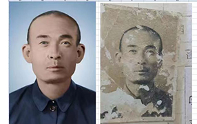 平定老照片修复-2